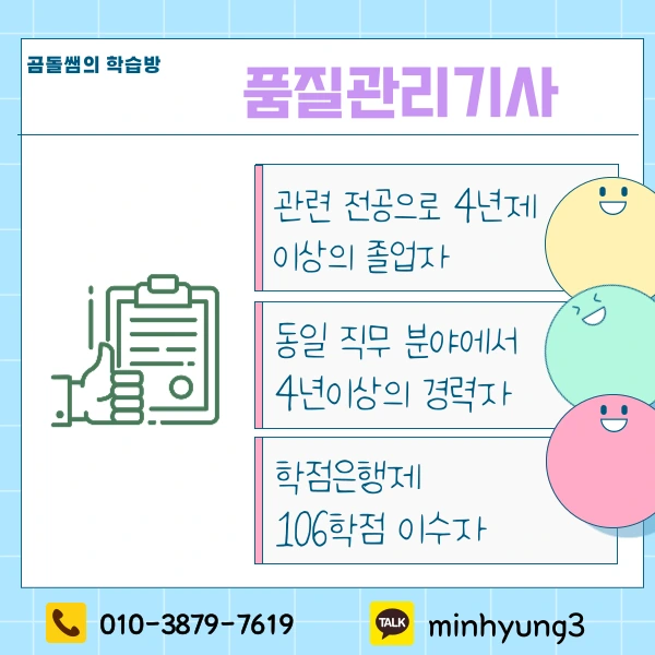 002_-_%EB%B3%B5%EC%82%AC%EB%B3%B8.png?type=w1