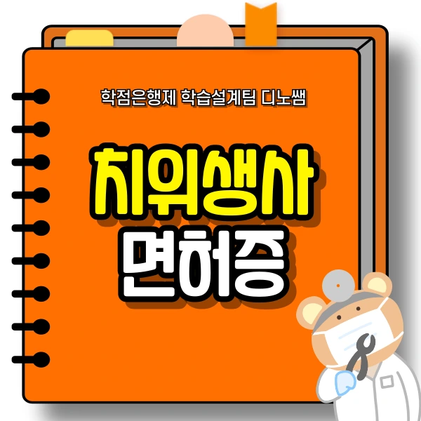 001_-_%EB%B3%B5%EC%82%AC%EB%B3%B8.png?type=w966