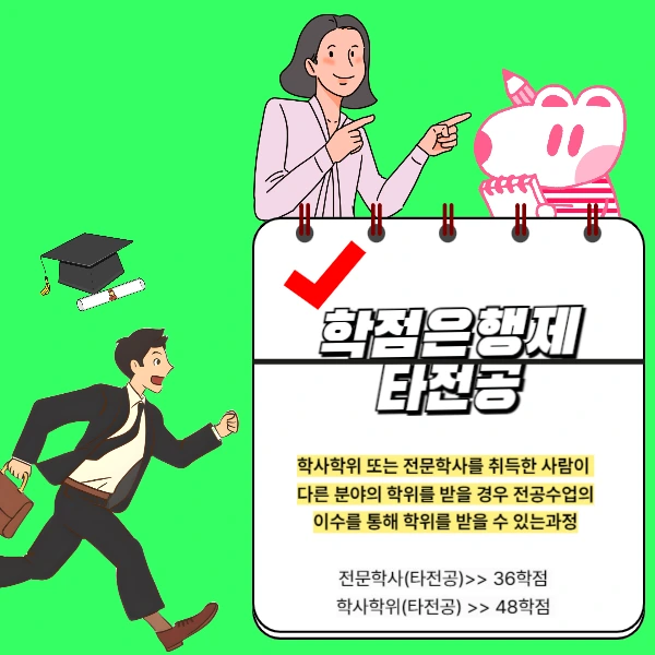 007_-_%EB%B3%B5%EC%82%AC%EB%B3%B8.png?type=w966