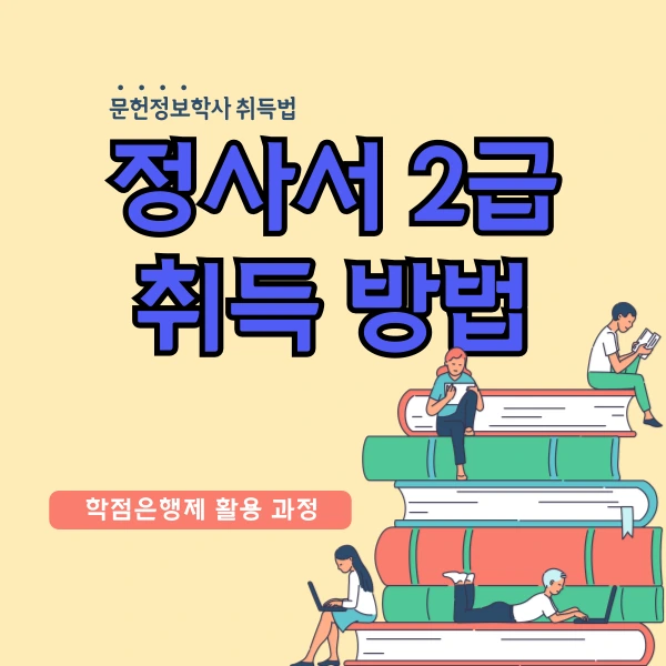 001_-_%EB%B3%B5%EC%82%AC%EB%B3%B8.png?type=w773