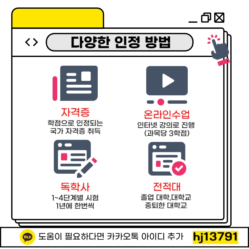 004_-_%EB%B3%B5%EC%82%AC%EB%B3%B8.jpg?type=w1