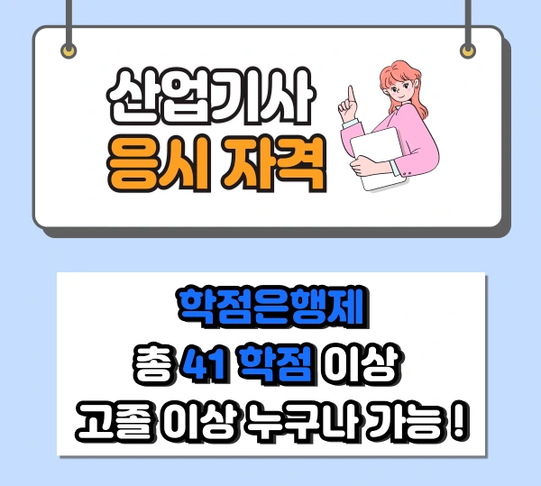 005_-_%EB%B3%B5%EC%82%AC%EB%B3%B8.png?type=w1