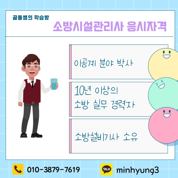 002_-_%EB%B3%B5%EC%82%AC%EB%B3%B8.png?type=w1