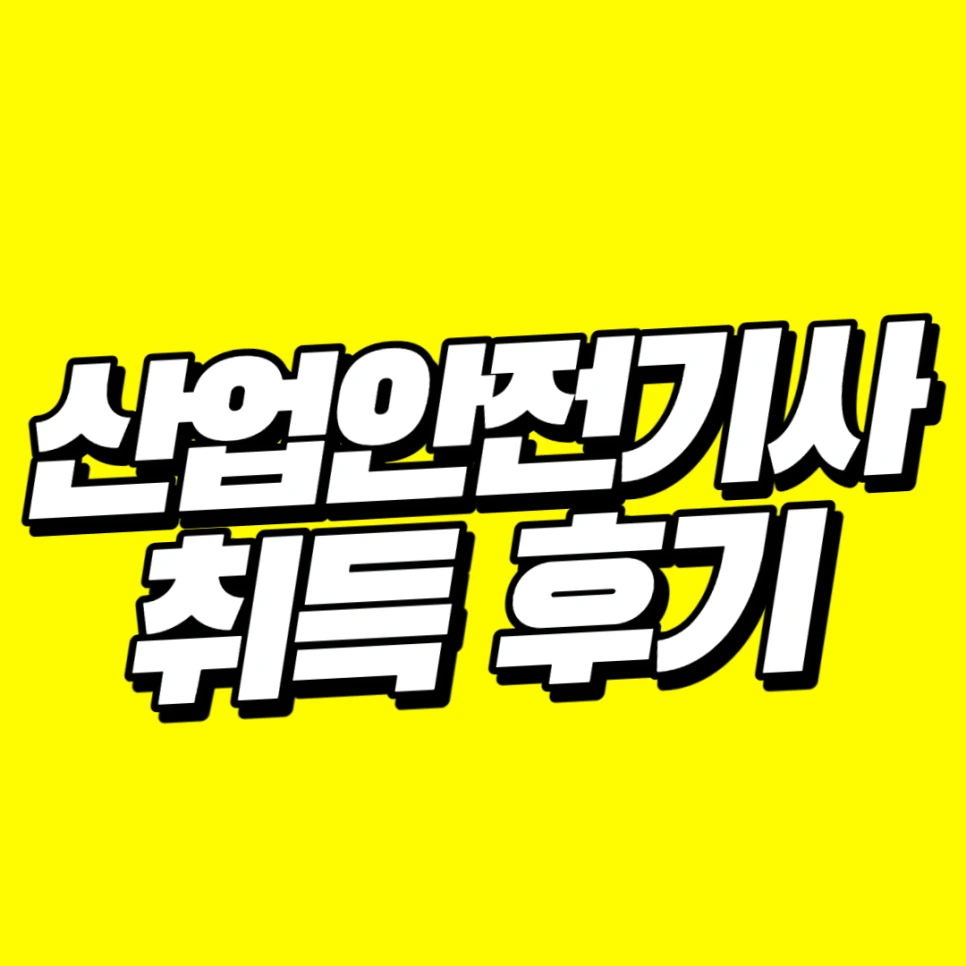 001_-_%EB%B3%B5%EC%82%AC%EB%B3%B8.png?type=w966