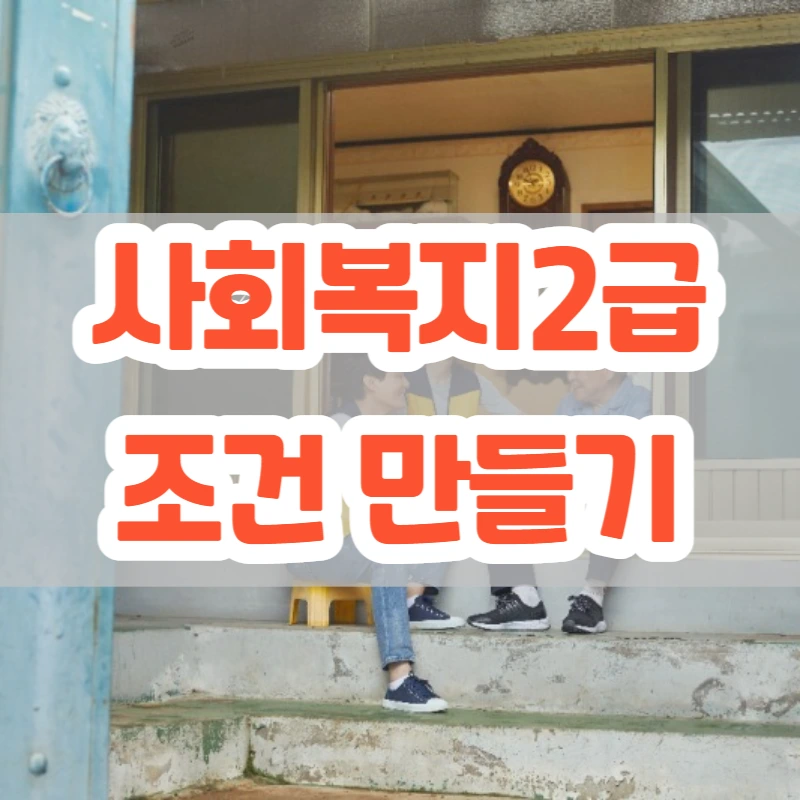 6_-_%EB%B3%B5%EC%82%AC%EB%B3%B8.png?type=w1