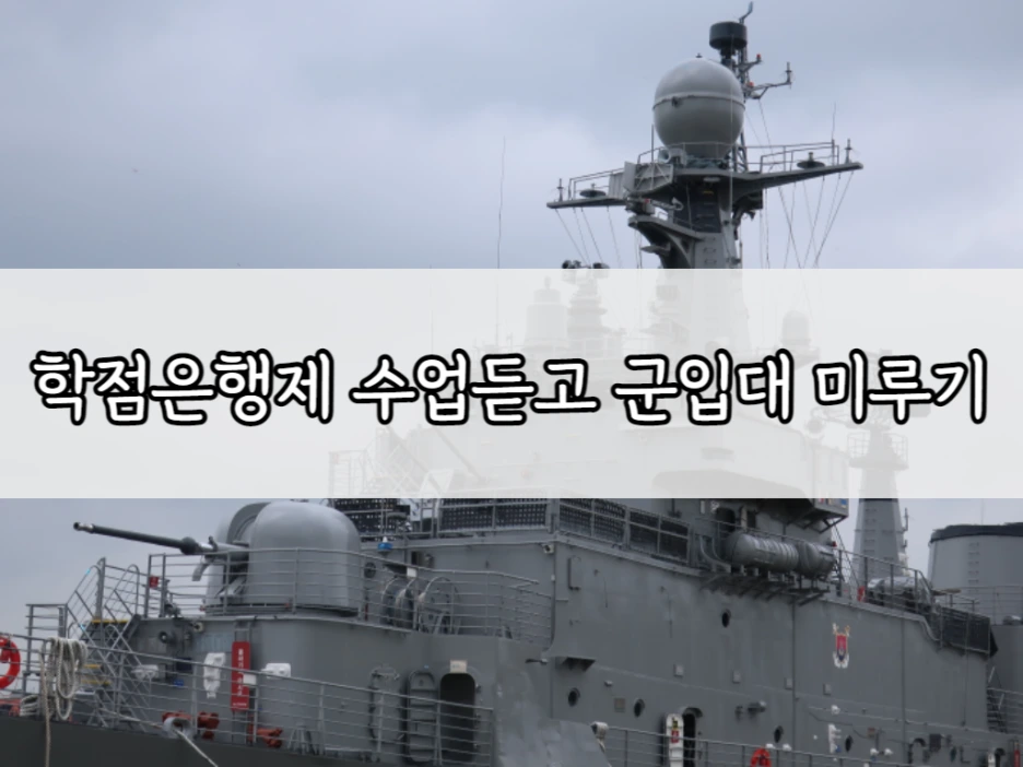 1_-_%EB%B3%B5%EC%82%AC%EB%B3%B8.png?type=w1