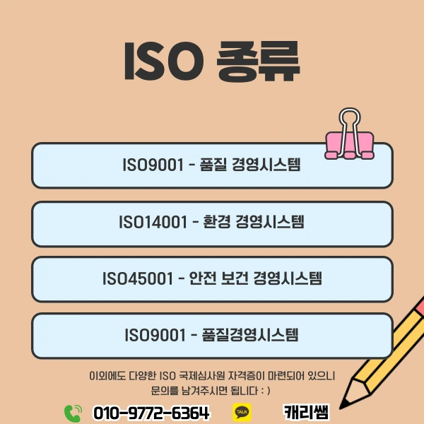 004_-_%EB%B3%B5%EC%82%AC%EB%B3%B8.png?type=w1