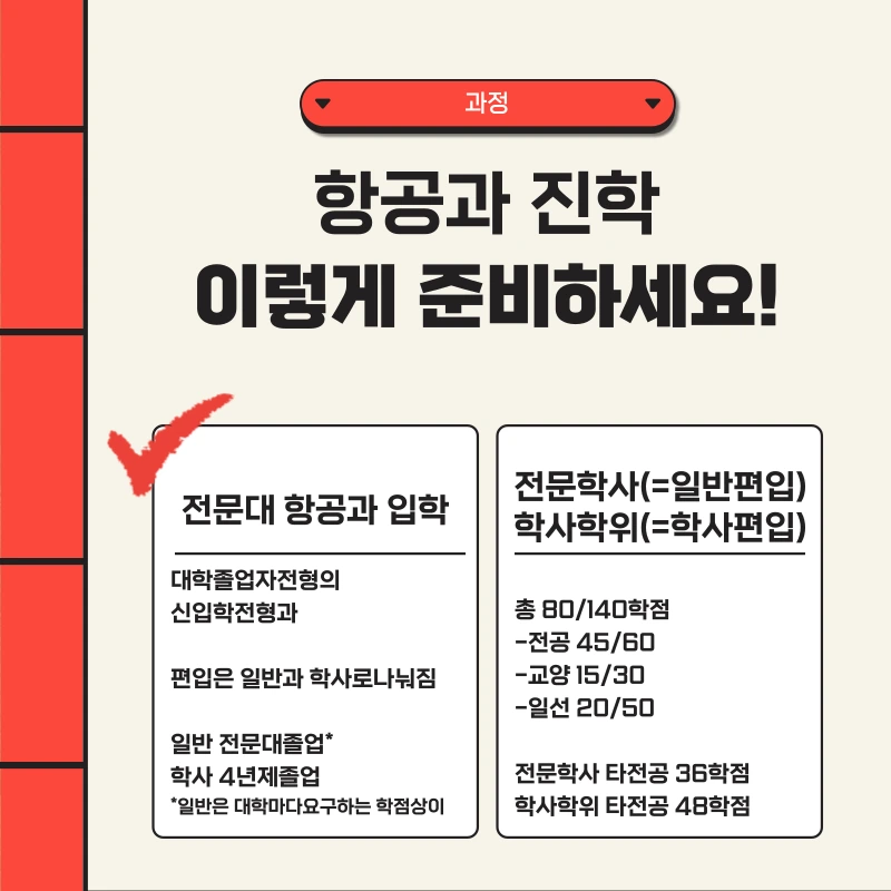 002_-_%EB%B3%B5%EC%82%AC%EB%B3%B8.png?type=w1