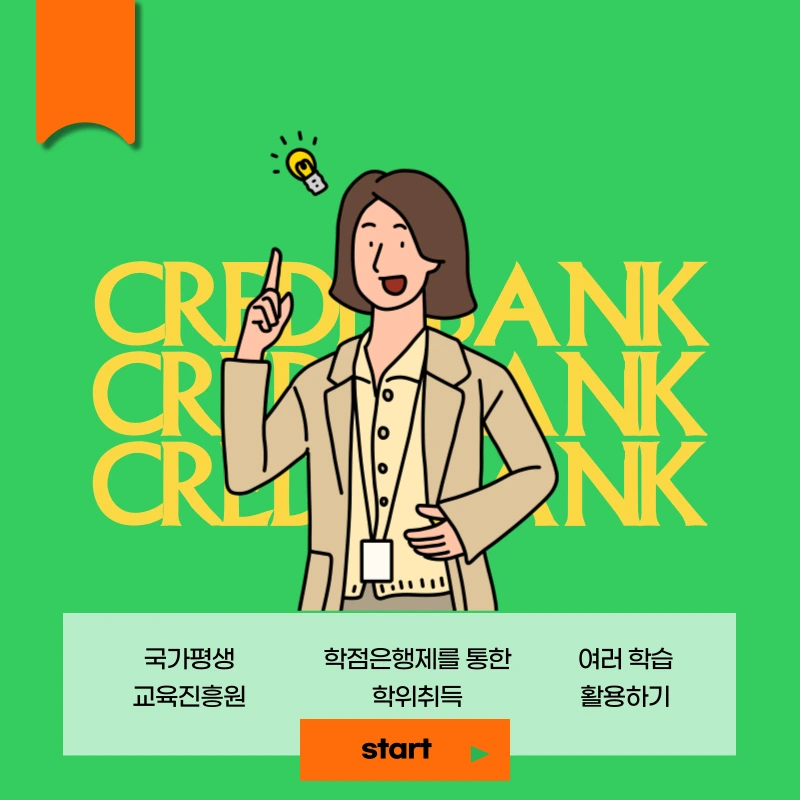 001_-_%EB%B3%B5%EC%82%AC%EB%B3%B8.png?type=w966