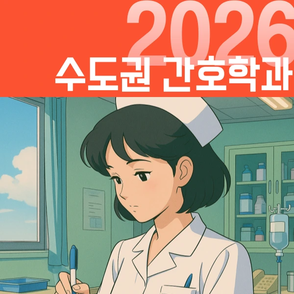 001_-_%EB%B3%B5%EC%82%AC%EB%B3%B8.png?type=w773