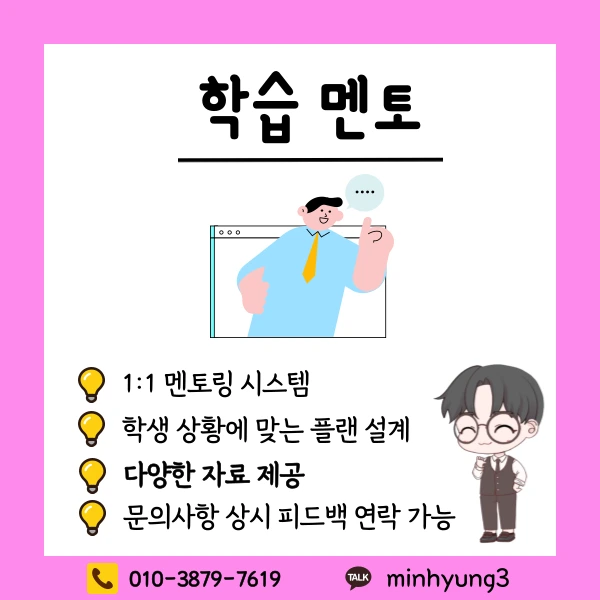 005_-_%EB%B3%B5%EC%82%AC%EB%B3%B8.png?type=w1