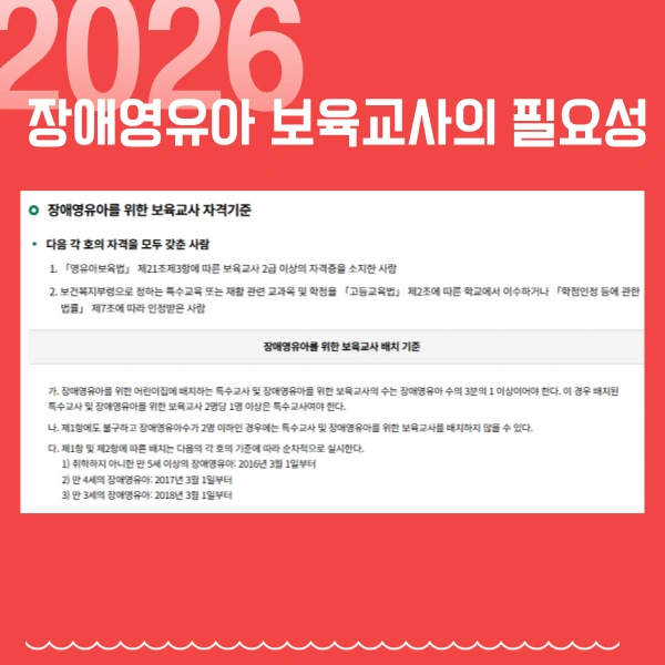 003_-_%EB%B3%B5%EC%82%AC%EB%B3%B8.png?type=w773