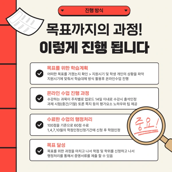 004_-_%EB%B3%B5%EC%82%AC%EB%B3%B8.png?type=w1