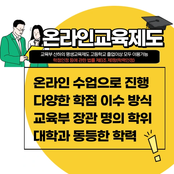 005_-_%EB%B3%B5%EC%82%AC%EB%B3%B8.png?type=w1