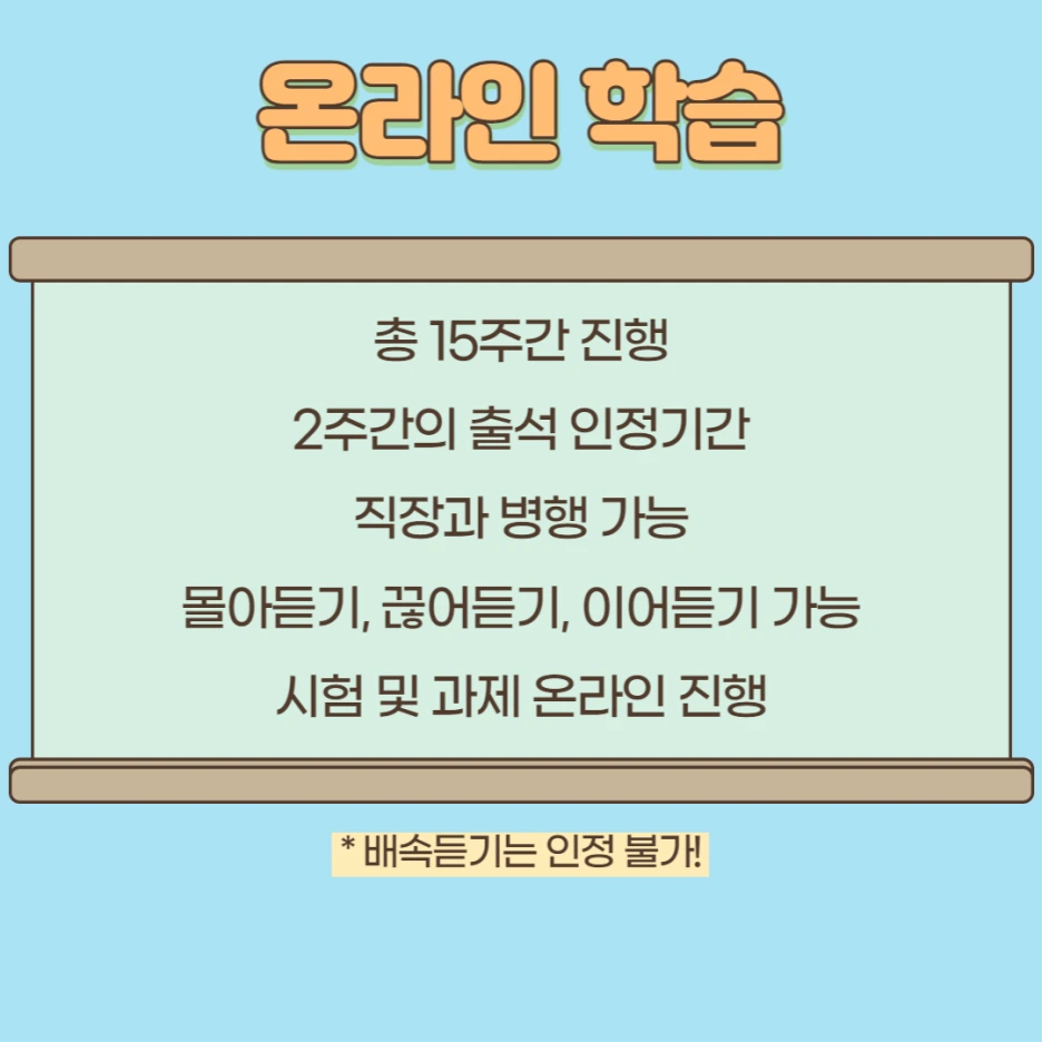 5_-_%EB%B3%B5%EC%82%AC%EB%B3%B8.png?type=w1