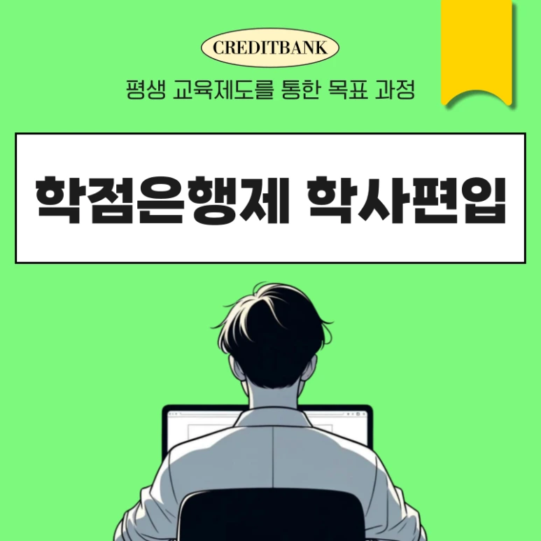 1(%EB%8C%80%ED%91%9C%EC%9D%B4%EB%AF%B8%EC%A7%80).png?type=w773