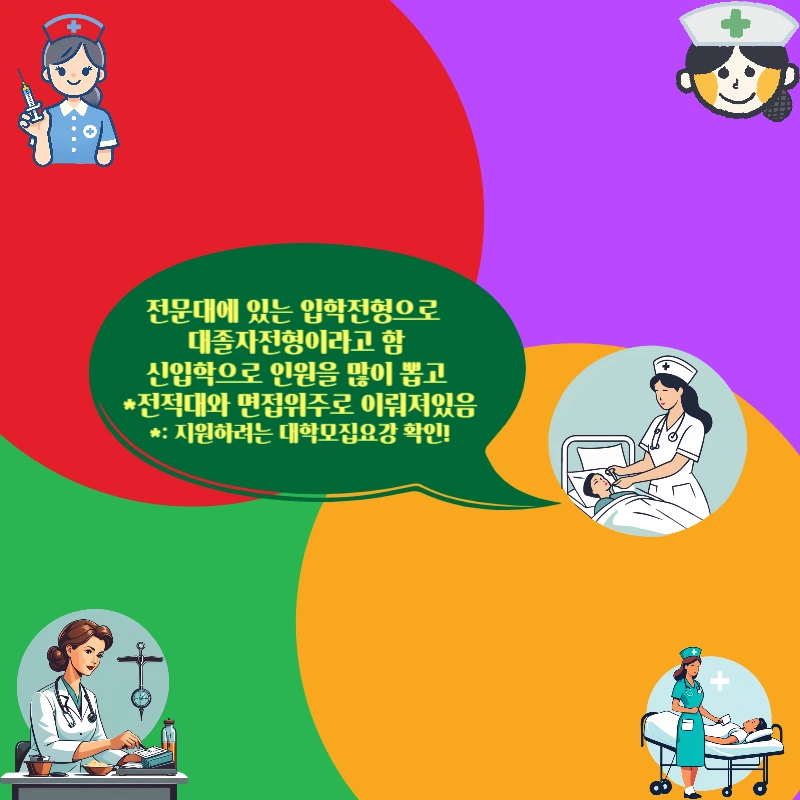 007_-_%EB%B3%B5%EC%82%AC%EB%B3%B8.png?type=w966