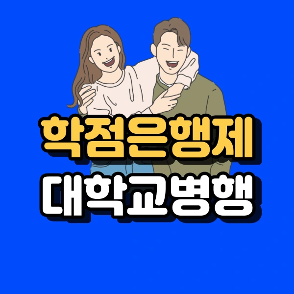 001_-_%EB%B3%B5%EC%82%AC%EB%B3%B8.png?type=w966