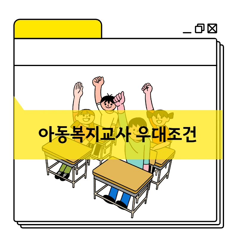 007_-_%EB%B3%B5%EC%82%AC%EB%B3%B8.png?type=w966