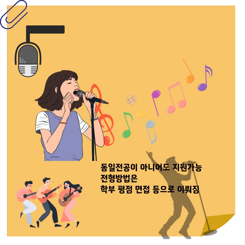 007_-_%EB%B3%B5%EC%82%AC%EB%B3%B8.png?type=w966