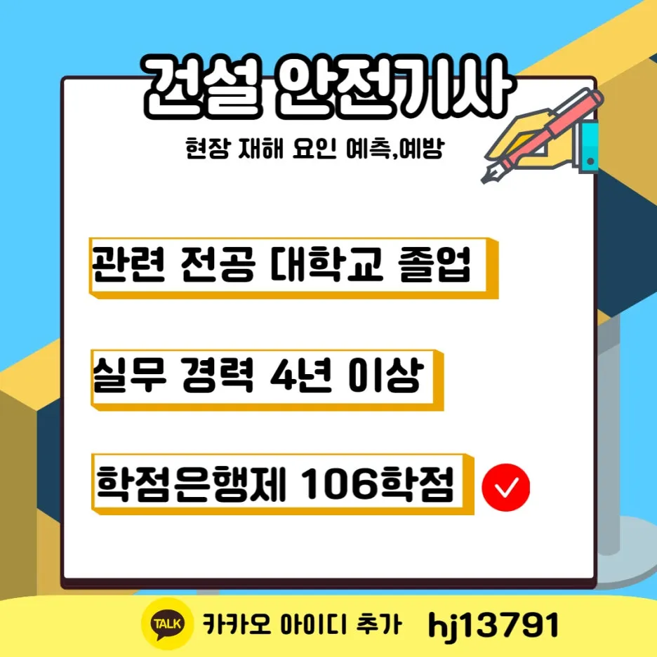 002_-_%EB%B3%B5%EC%82%AC%EB%B3%B8.jpg?type=w1