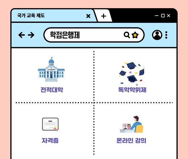 003_-_%EB%B3%B5%EC%82%AC%EB%B3%B8.png?type=w1