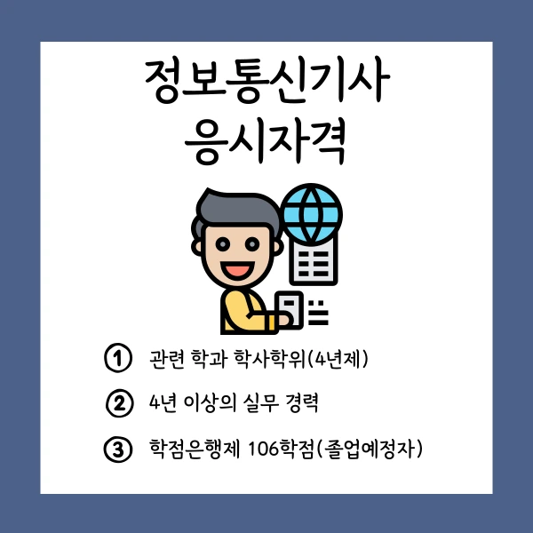 002_-_%EB%B3%B5%EC%82%AC%EB%B3%B8.png?type=w1