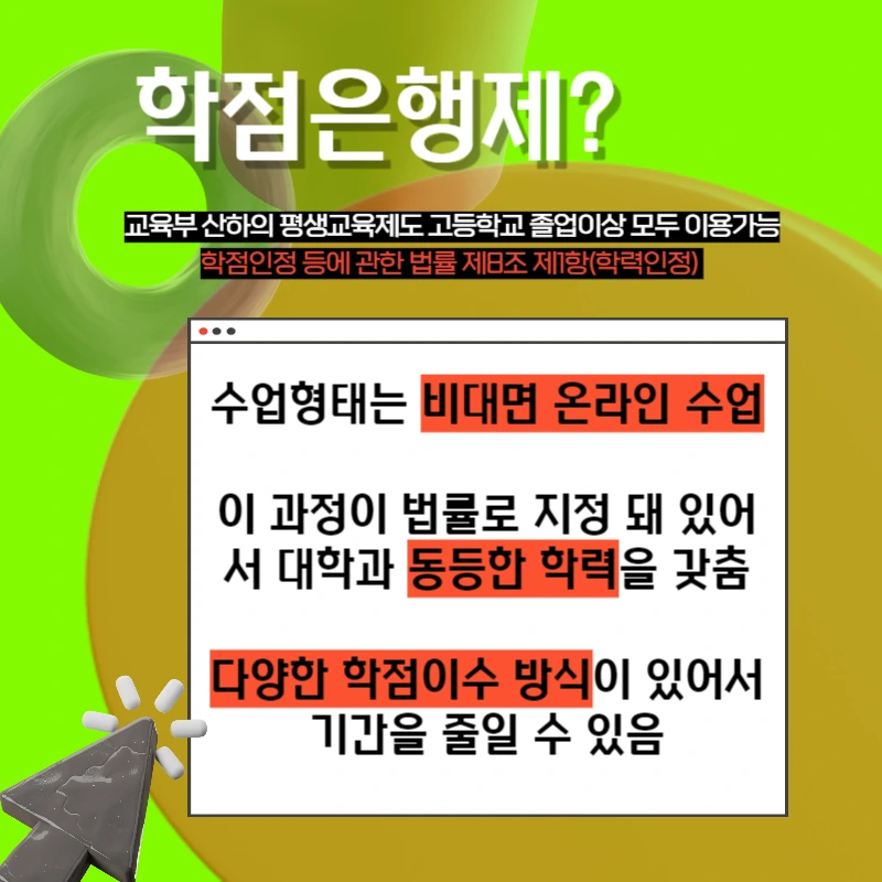 003_-_%EB%B3%B5%EC%82%AC%EB%B3%B8.png?type=w1