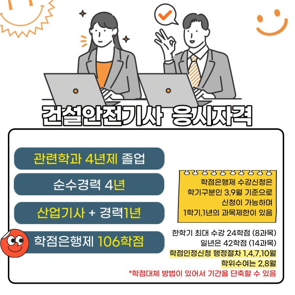 004_-_%EB%B3%B5%EC%82%AC%EB%B3%B8.png?type=w1