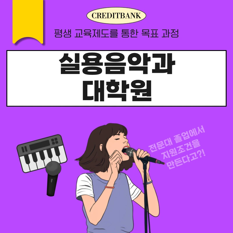 001_-_%EB%B3%B5%EC%82%AC%EB%B3%B8.png?type=w966