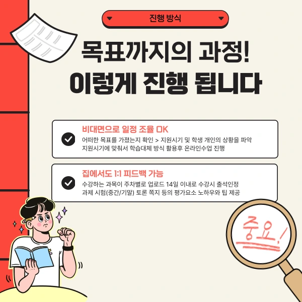 003_-_%EB%B3%B5%EC%82%AC%EB%B3%B8.png?type=w1