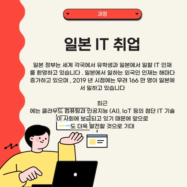 002_-_%EB%B3%B5%EC%82%AC%EB%B3%B8.png?type=w773