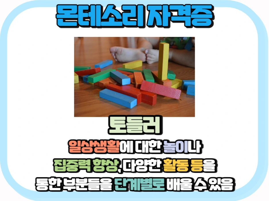 4_-_%EB%B3%B5%EC%82%AC%EB%B3%B8.png?type=w1