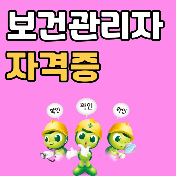 001_-_%EB%B3%B5%EC%82%AC%EB%B3%B8.png?type=w966