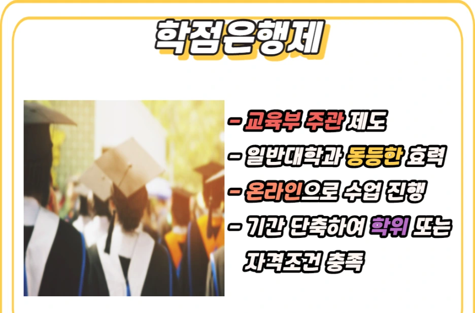 3_-_%EB%B3%B5%EC%82%AC%EB%B3%B8.png?type=w1