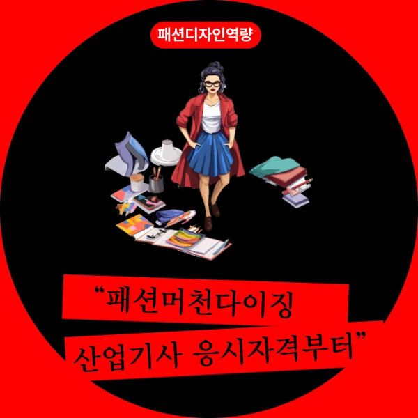 001_-_%EB%B3%B5%EC%82%AC%EB%B3%B8.png?type=w966