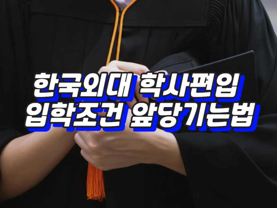 1_-_%EB%B3%B5%EC%82%AC%EB%B3%B8.png?type=w1