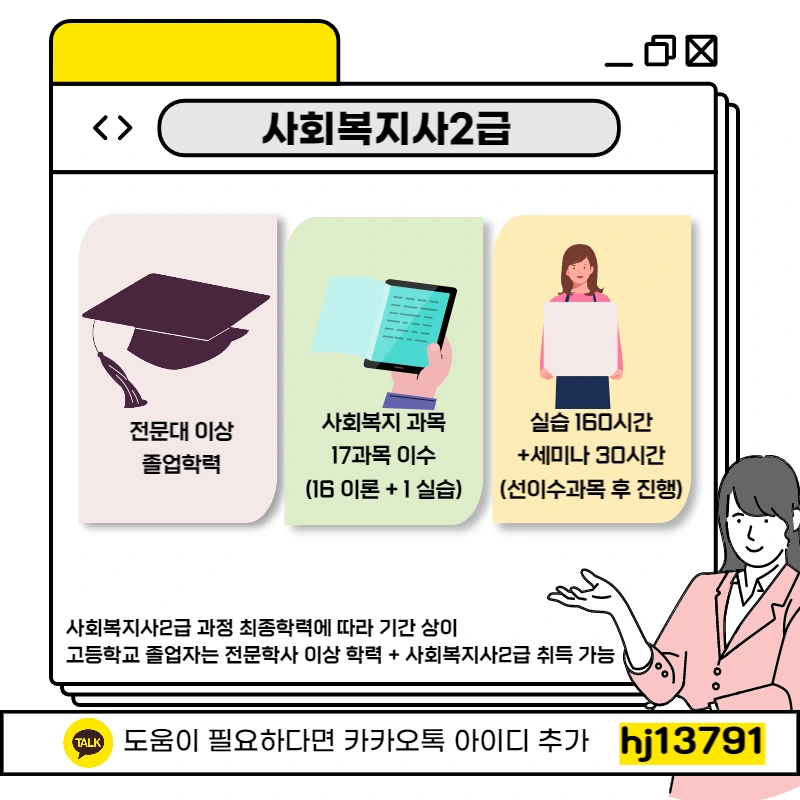 002_-_%EB%B3%B5%EC%82%AC%EB%B3%B8.png?type=w1