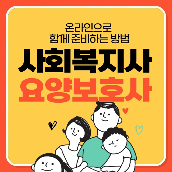 1%EB%B2%88_%EC%9D%B4%EB%AF%B8%EC%A7%80_(_%EB%8C%80%ED%91%9C_%EC%9D%B4%EB%AF%B8%EC%A7%80_).png?type=w773