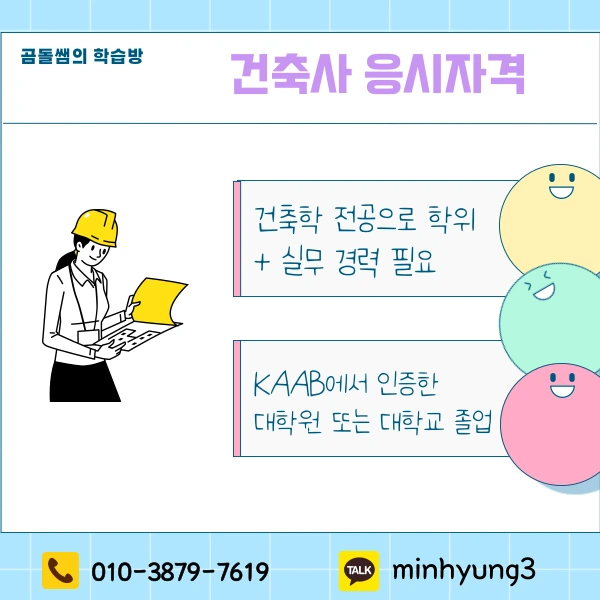 002_-_%EB%B3%B5%EC%82%AC%EB%B3%B8.png?type=w1