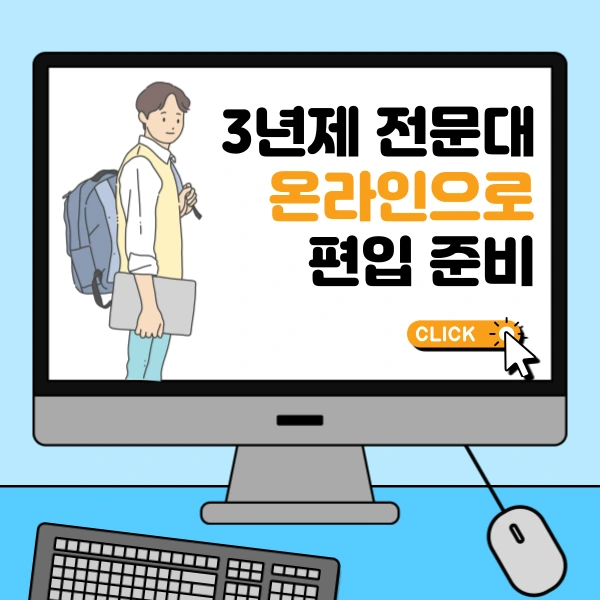 002_-_%EB%B3%B5%EC%82%AC%EB%B3%B8.png?type=w966