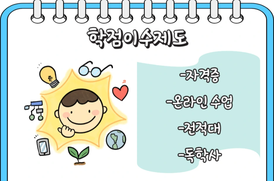 5_-_%EB%B3%B5%EC%82%AC%EB%B3%B8.png?type=w1