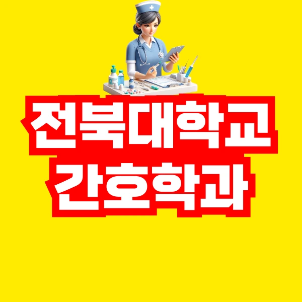 001_-_%EB%B3%B5%EC%82%AC%EB%B3%B8.png?type=w966