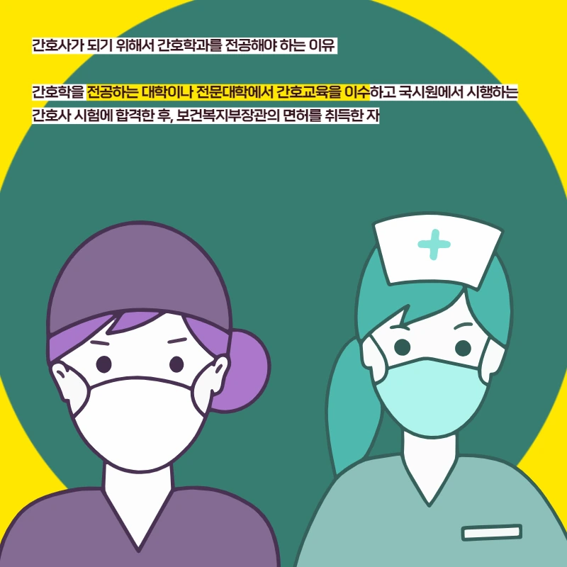 008_-_%EB%B3%B5%EC%82%AC%EB%B3%B8.png?type=w966