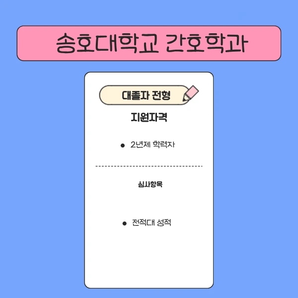 2_-_%EB%B3%B5%EC%82%AC%EB%B3%B8.png?type=w1