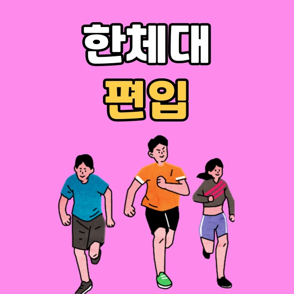 001_-_%EB%B3%B5%EC%82%AC%EB%B3%B8.png?type=w966