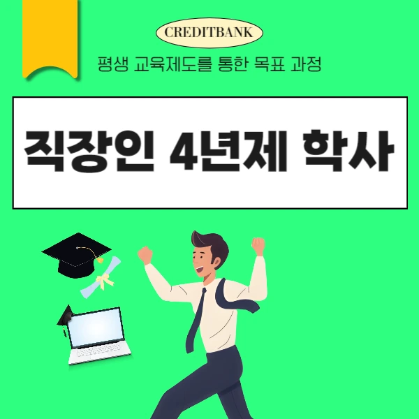 001_-_%EB%B3%B5%EC%82%AC%EB%B3%B8.png?type=w966