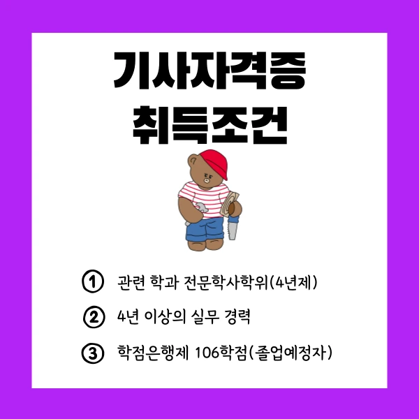 002_-_%EB%B3%B5%EC%82%AC%EB%B3%B8.png?type=w1