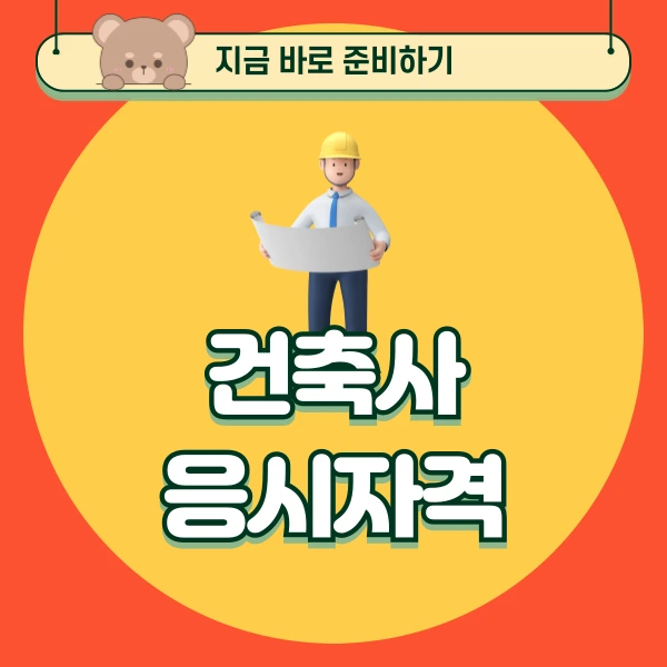 001_-_%EB%B3%B5%EC%82%AC%EB%B3%B8.png?type=w966