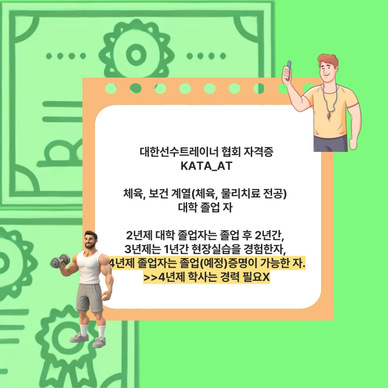 007_-_%EB%B3%B5%EC%82%AC%EB%B3%B8.png?type=w966